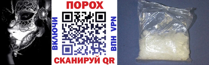 АМФ Розовый  Ступино 
