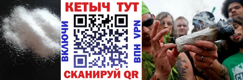 КЕТАМИН VHQ Ступино