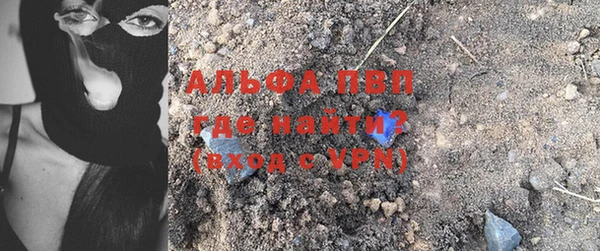 кокаин Абдулино