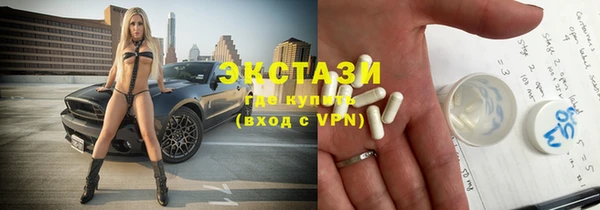 прущая мука Алексеевка
