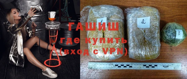 сатива Алексин