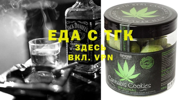 герыч Алзамай