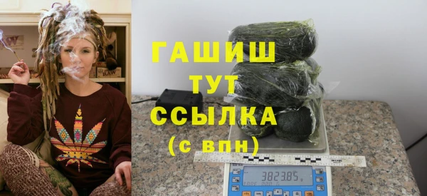 сатива Алексин