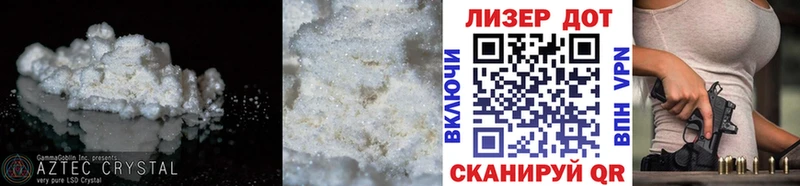 купить наркотик  Ступино  ЛСД экстази ecstasy 