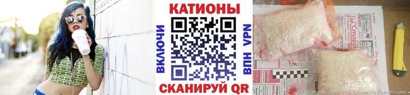 что такое Ступино Меф мука